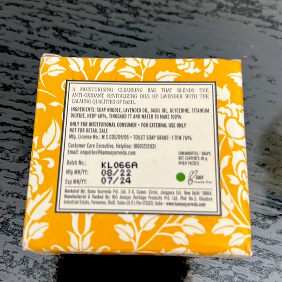 Lavender basil soap. - Picture 2 of 2